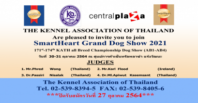 SmartHeart Grand Dog Show 2021